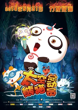 亚洲国产欧美在线人成aaaa20